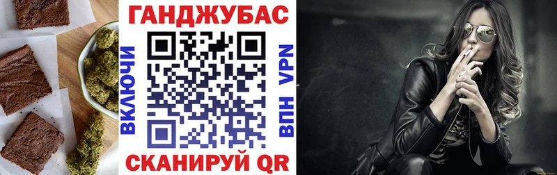 KRAKEN онион  Тихорецк  Печенье с ТГК конопля 