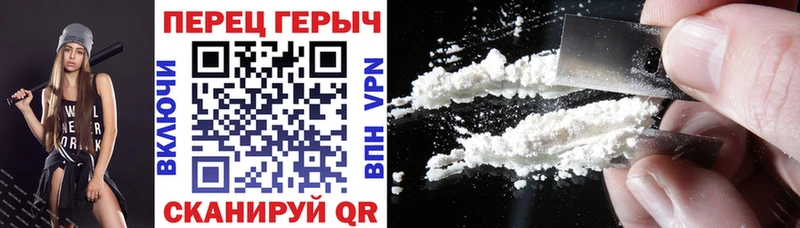 даркнет сайт  Тихорецк  ГЕРОИН VHQ 