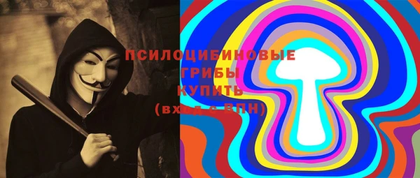 гашиш Беломорск
