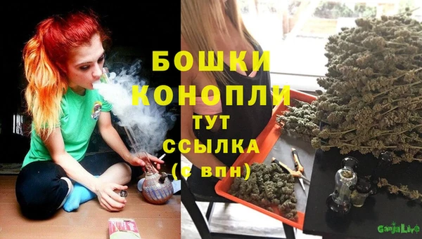 гашиш Беломорск