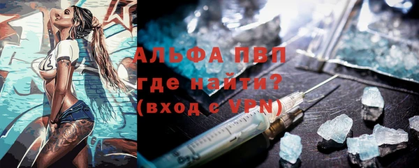 гашиш Беломорск