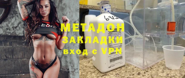 гашиш Беломорск