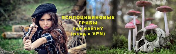 мефедрон мука Белоозёрский