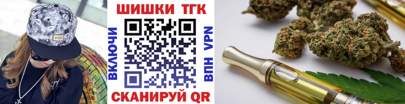 Каннабис AK-47 Тихорецк